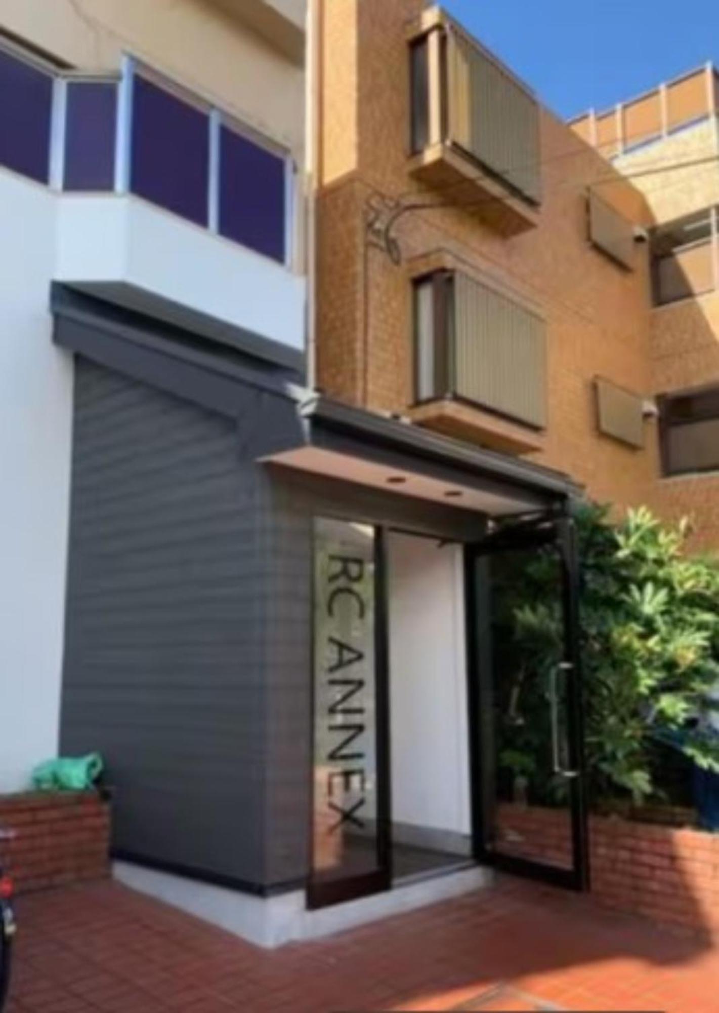 Appartamento 板橋 Rcアネックス 305,306 Tokyo Esterno foto